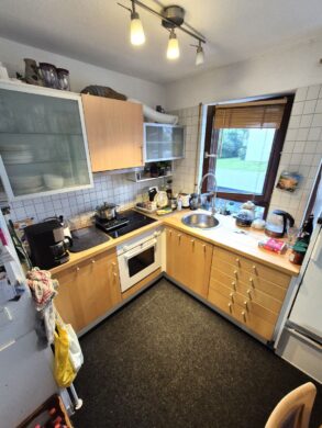Küche - +++1,5-Zimmer-Wohnung in ruhiger Lage – attraktive Kapitalanlage+++